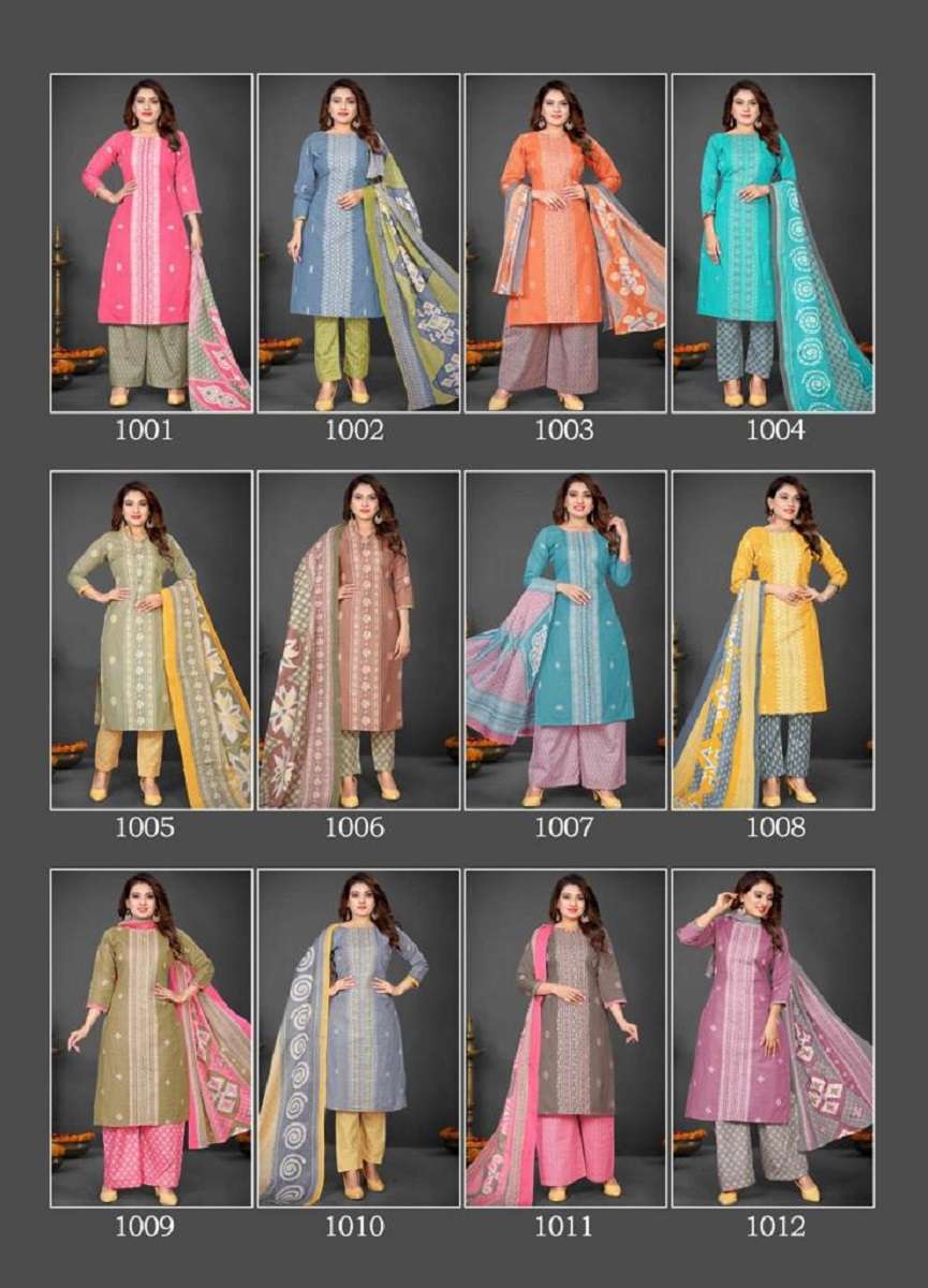 SSC Sitara Vol-2 - Dress Material  - Wholesale Catalog