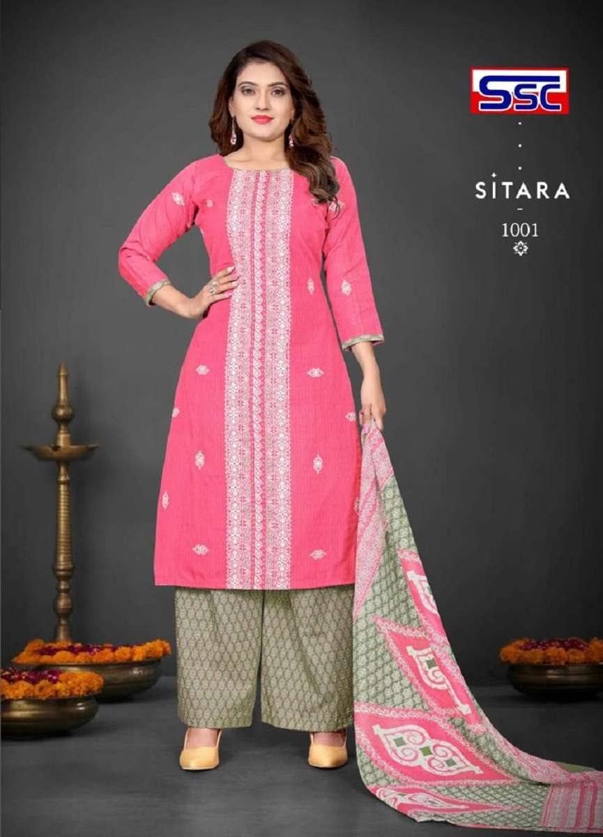 SSC Sitara Vol-2 - Dress Material  - Wholesale Catalog