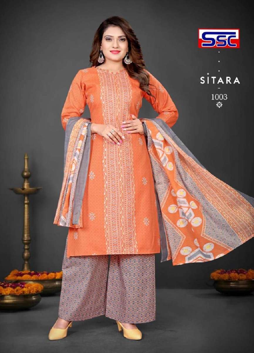 SSC Sitara Vol-2 - Dress Material  - Wholesale Catalog