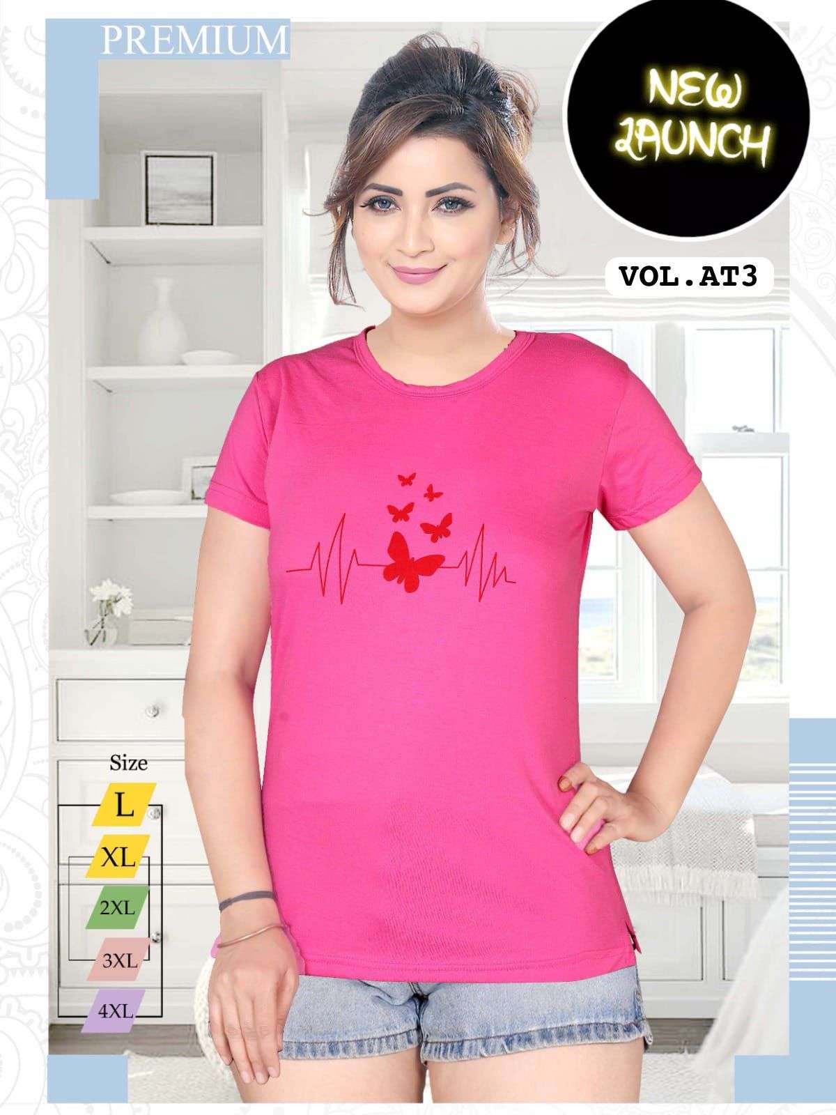 Illustrer transfusion Postbud SUMMER SPECIAL VOL.AT3 T-Shirt Wholesale catalog