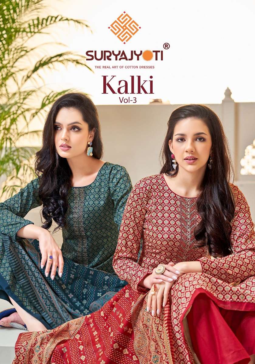  Suryajyoti Kalki Vol-3 - Dress Material  - Wholesale Catalog