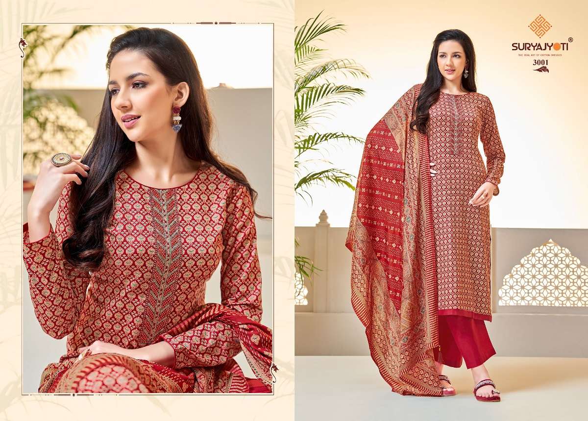  Suryajyoti Kalki Vol-3 - Dress Material  - Wholesale Catalog