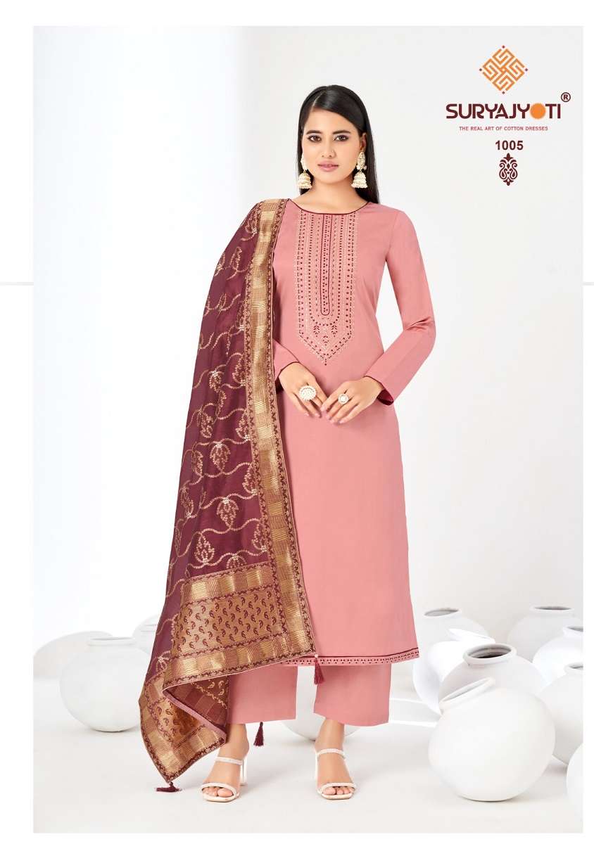 Suryajyoti Kalpi Vol-1 - Dress Material  - Wholesale Catalog