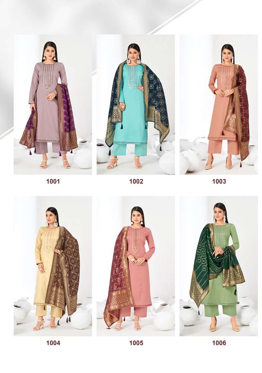 Suryajyoti Kalpi Vol-1 - Dress Material  - Wholesale Catalog