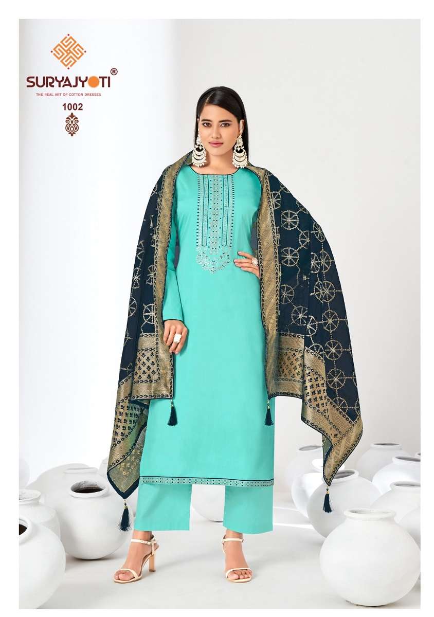 Suryajyoti Kalpi Vol-1 - Dress Material  - Wholesale Catalog