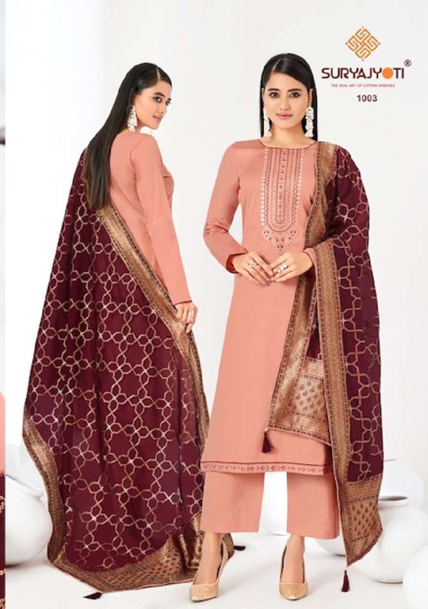 Suryajyoti Kalpi Vol-1 - Dress Material  - Wholesale Catalog