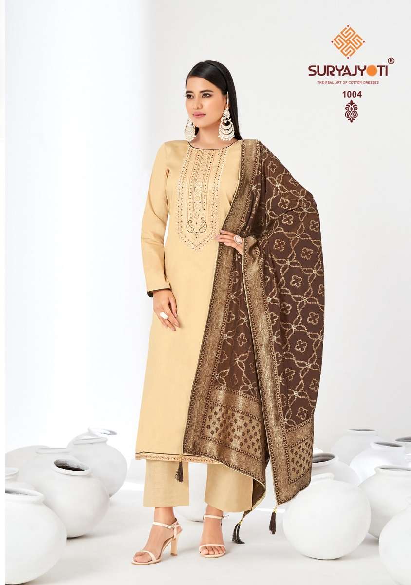 Suryajyoti Kalpi Vol-1 - Dress Material  - Wholesale Catalog