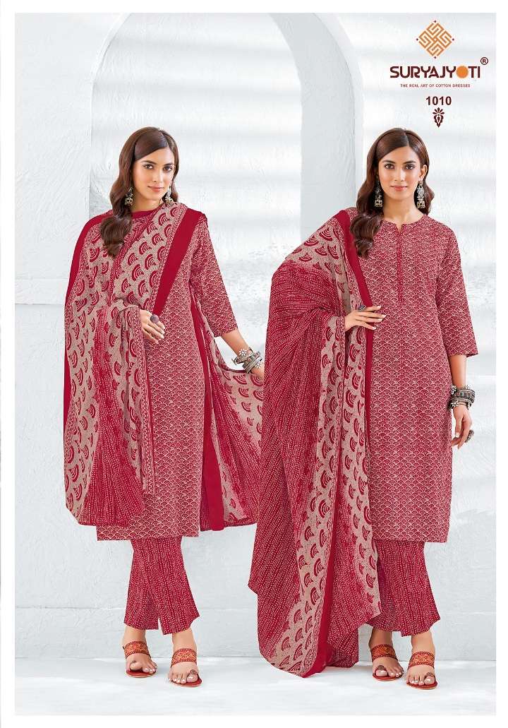 Suryajyoti Poshak Vol-1 - Kurti Pant With Dupatta - Wholesale Catalog