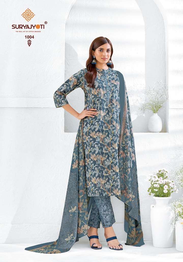 Suryajyoti Poshak Vol-1 - Kurti Pant With Dupatta - Wholesale Catalog