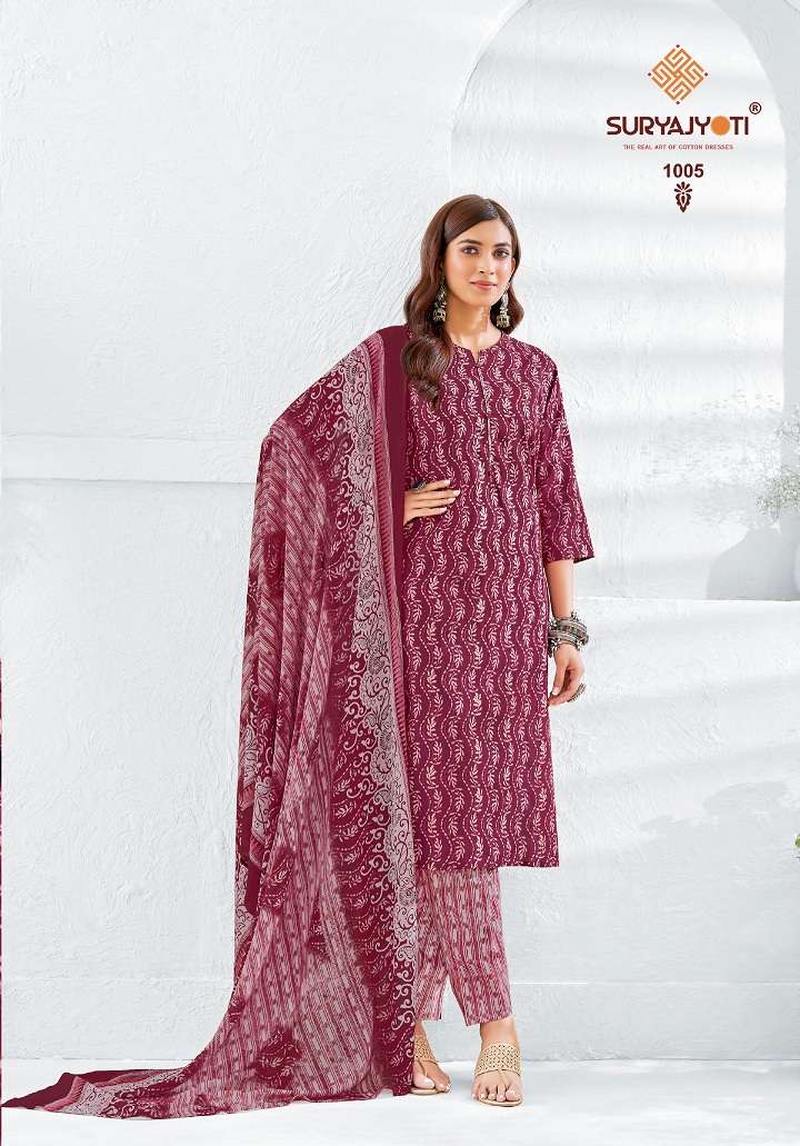 Suryajyoti Poshak Vol-1 - Kurti Pant With Dupatta - Wholesale Catalog