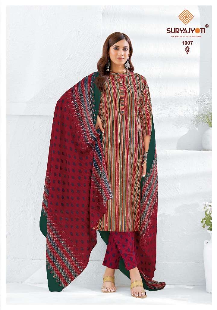 Suryajyoti Poshak Vol-1 - Kurti Pant With Dupatta - Wholesale Catalog