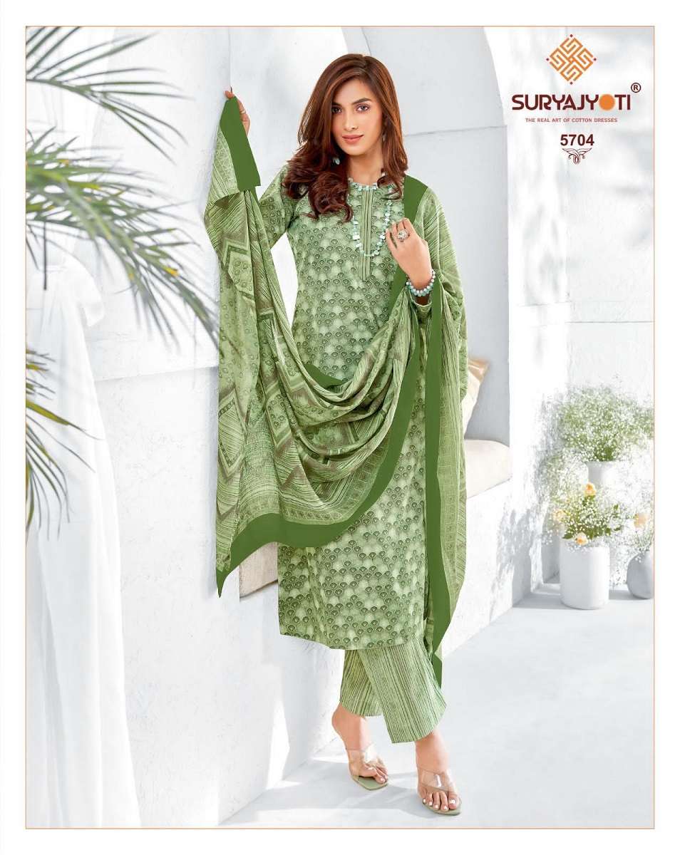 Suryajyoti Premium Trendy Cotton Vol-57 – Dress Material - Wholesale Catalog
