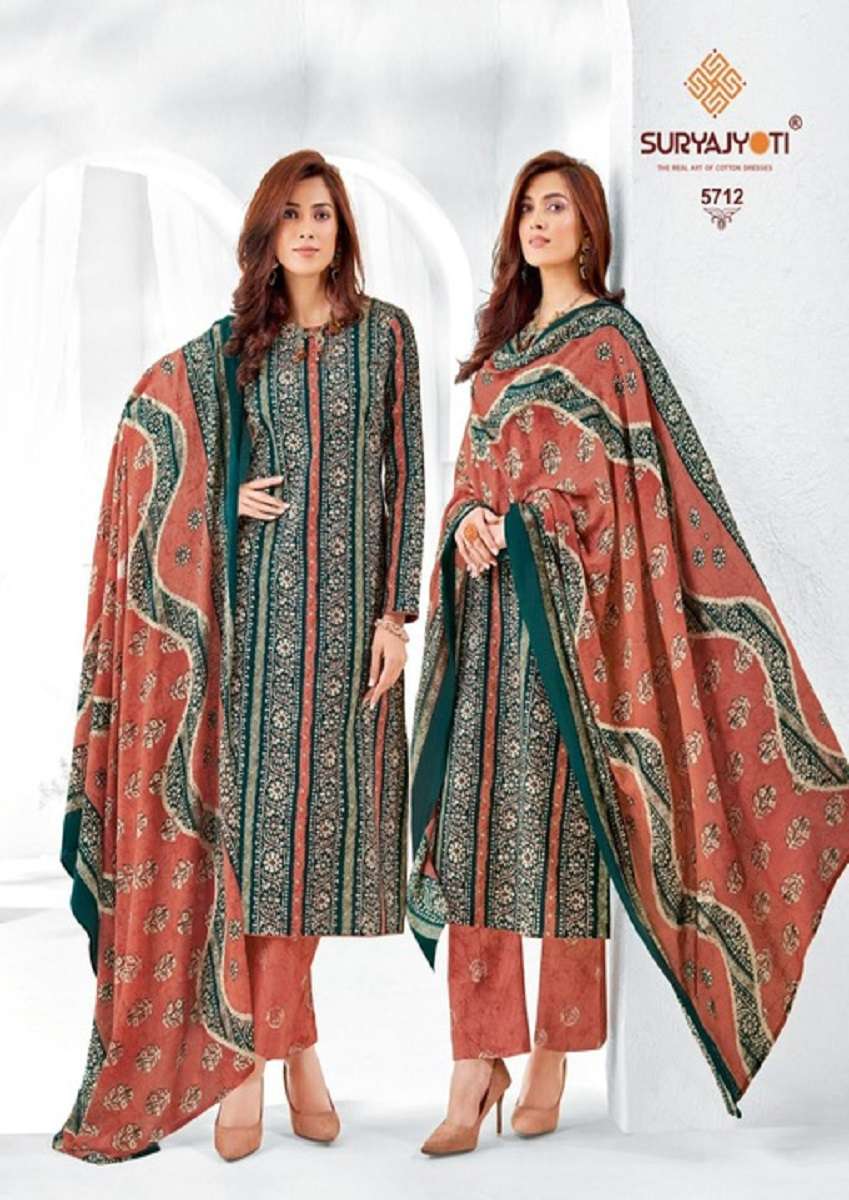 Suryajyoti dress material wholesale price hotsell