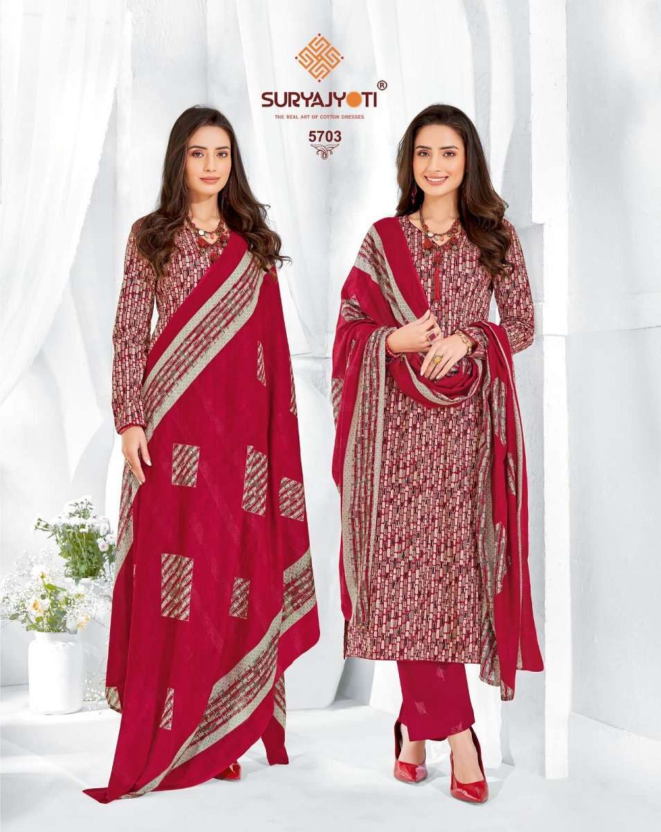 Suryajyoti Premium Trendy Cotton Vol-57 – Dress Material - Wholesale Catalog