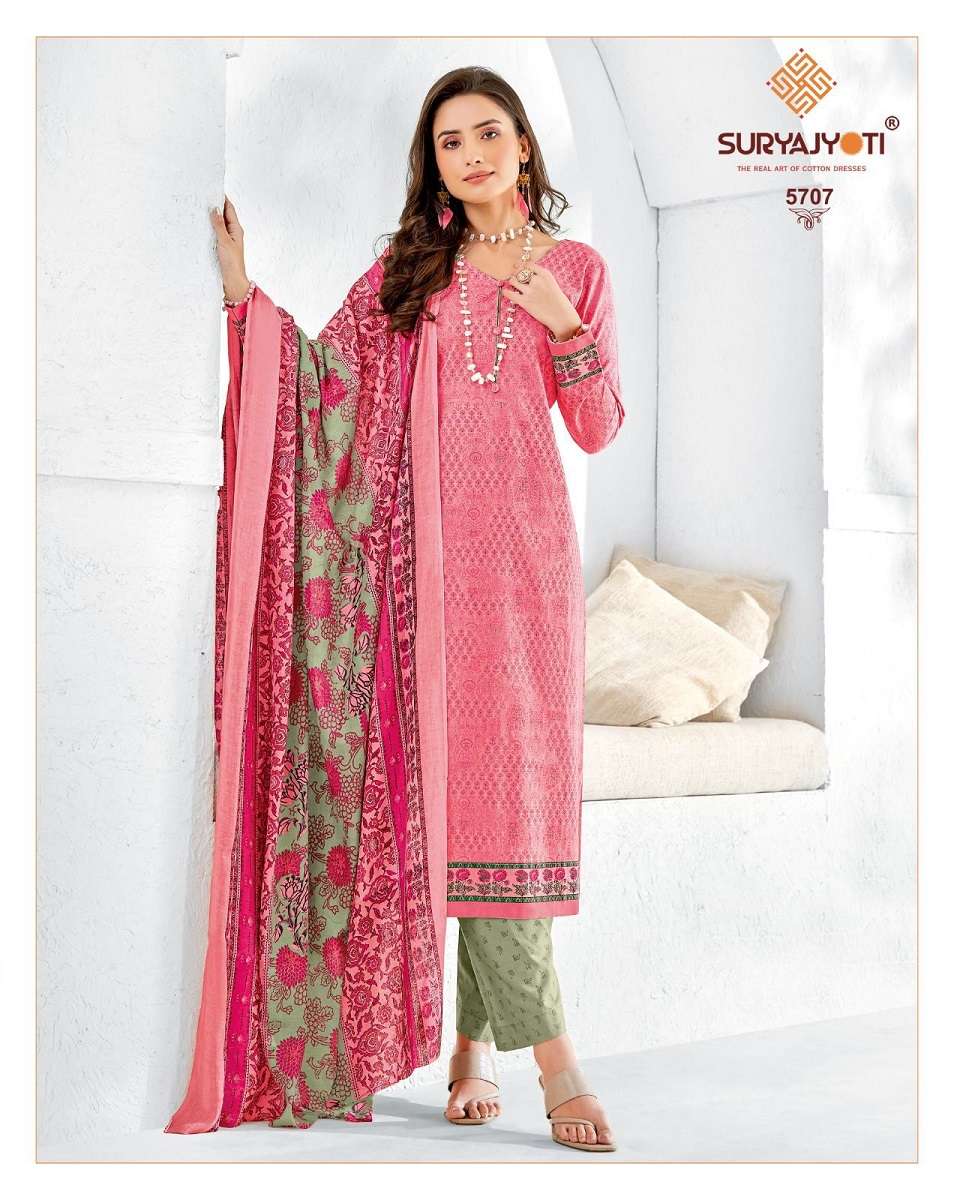 Suryajyoti Premium Trendy Cotton Vol-57 – Dress Material - Wholesale Catalog