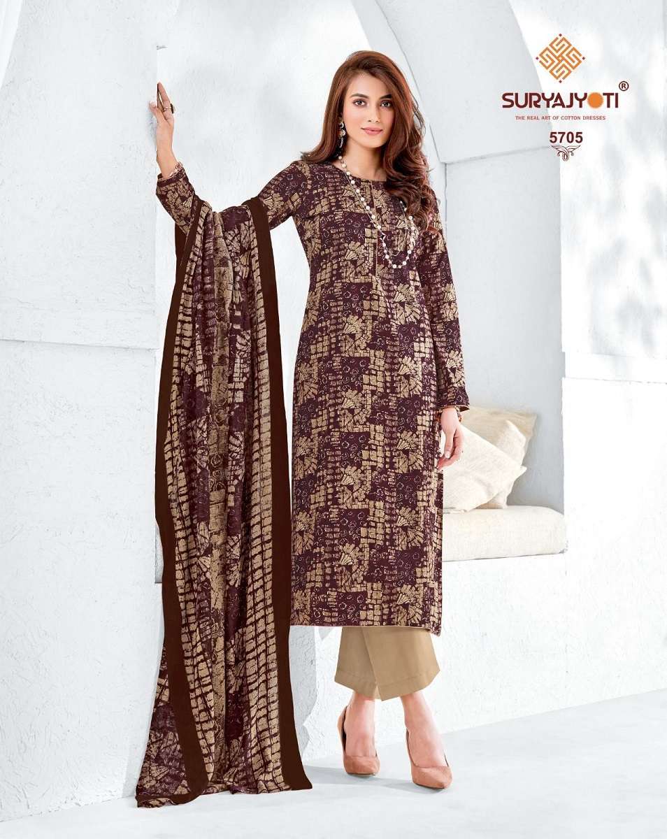 Suryajyoti Premium Trendy Cotton Vol-57 – Dress Material - Wholesale Catalog