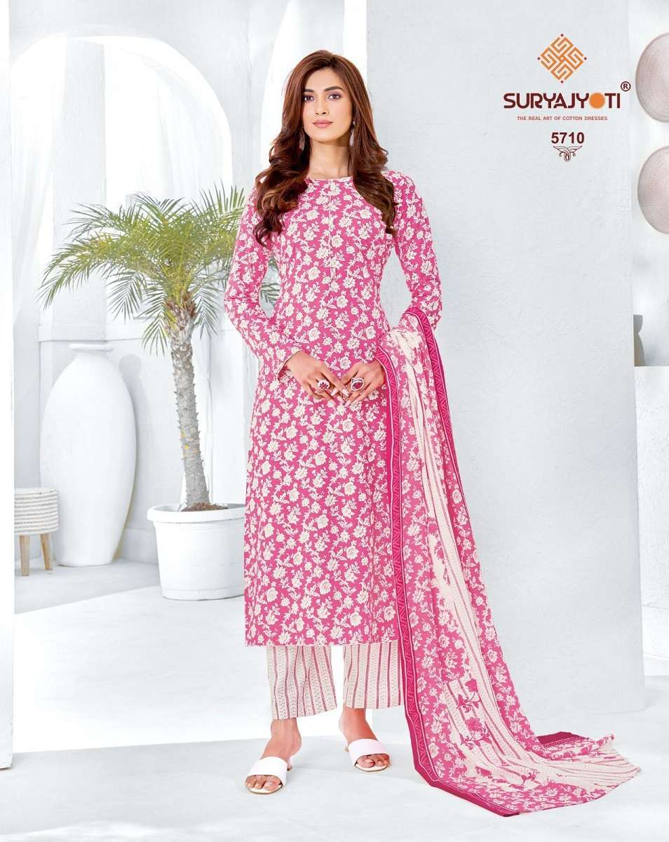 Suryajyoti Premium Trendy Cotton Vol-57 – Dress Material - Wholesale Catalog