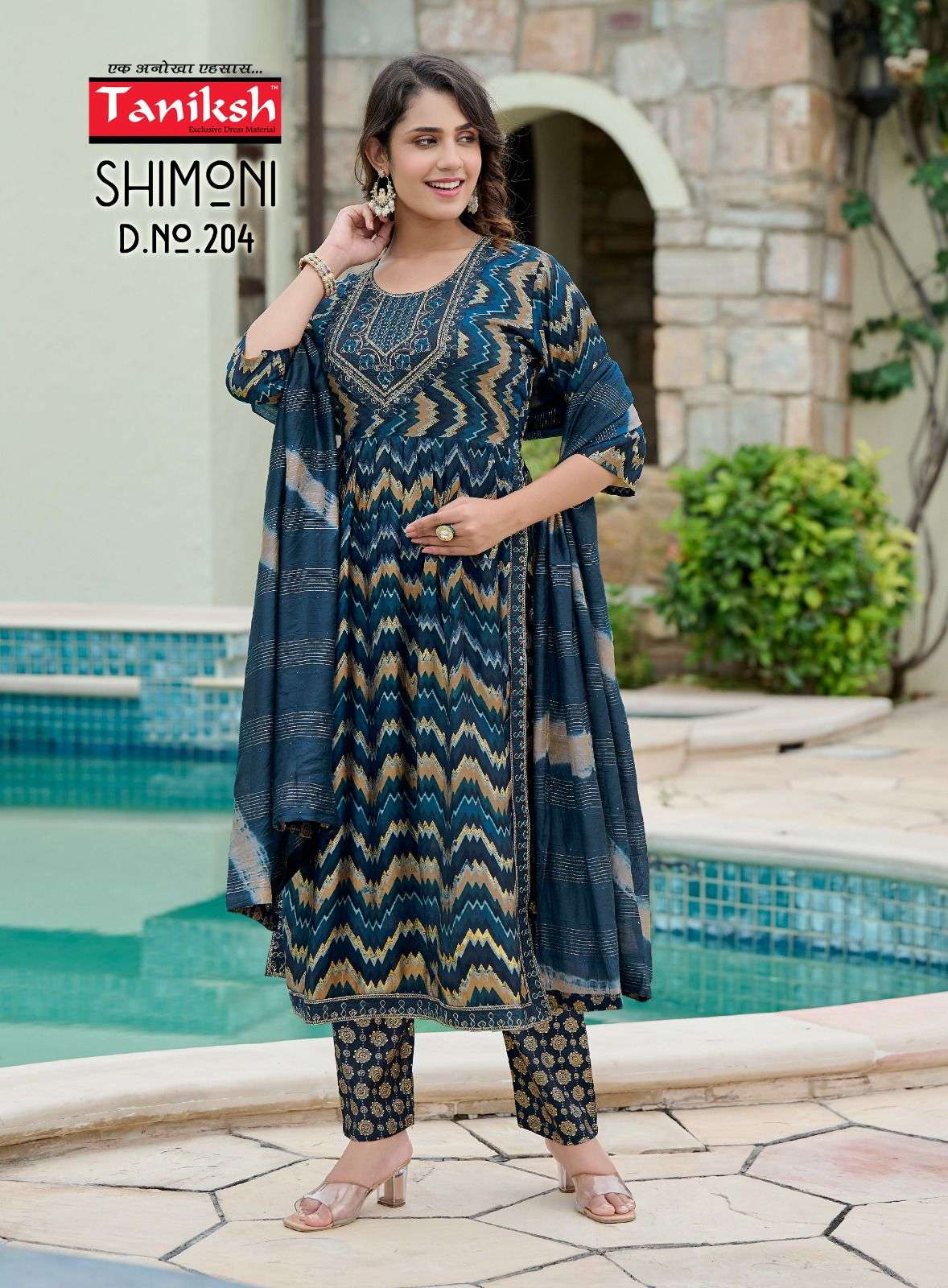 TANIKSH SHIMONI VOL - 2 NYRA CUT Kurti Wholesale catalog