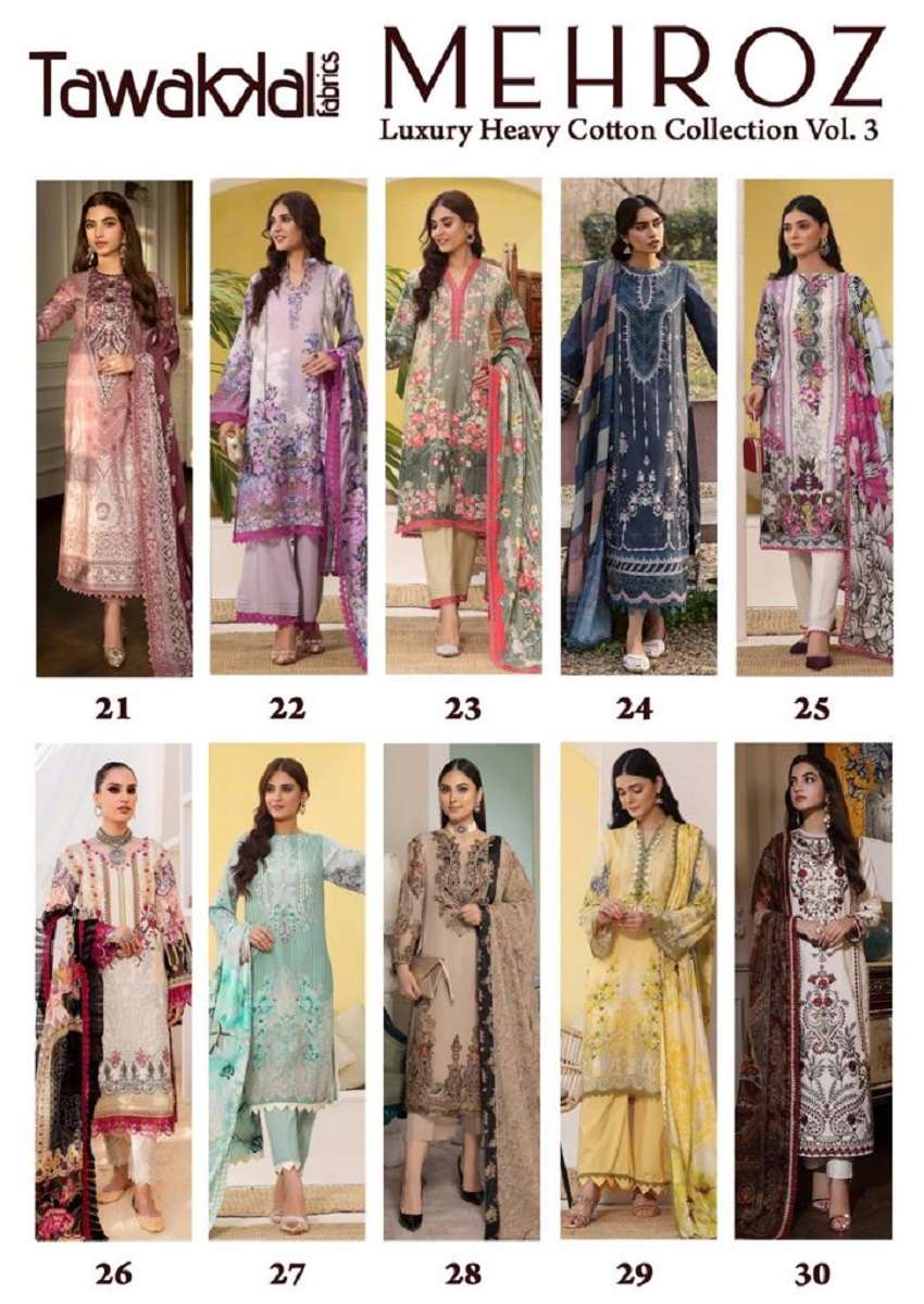 Tawakal Mehroz Vol-3 -Dress Material - Wholesale Catalog