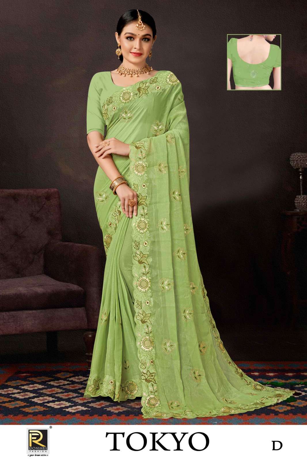 TOKYO  BY RONISHA SAREE  FANCY FABRICS  SIROSKI DIAMOND AND EMBROIDERY WORK SUPER HIT COLLECTION 