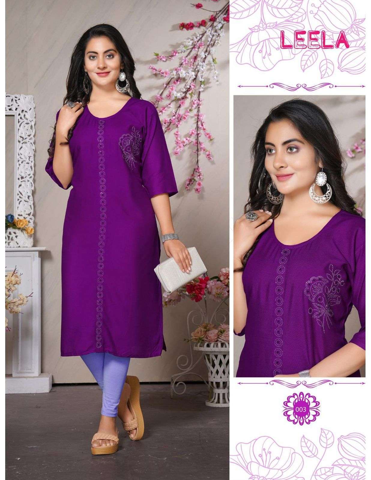 Trendy Leela Rayon Plain Kurti Wholesale catalog