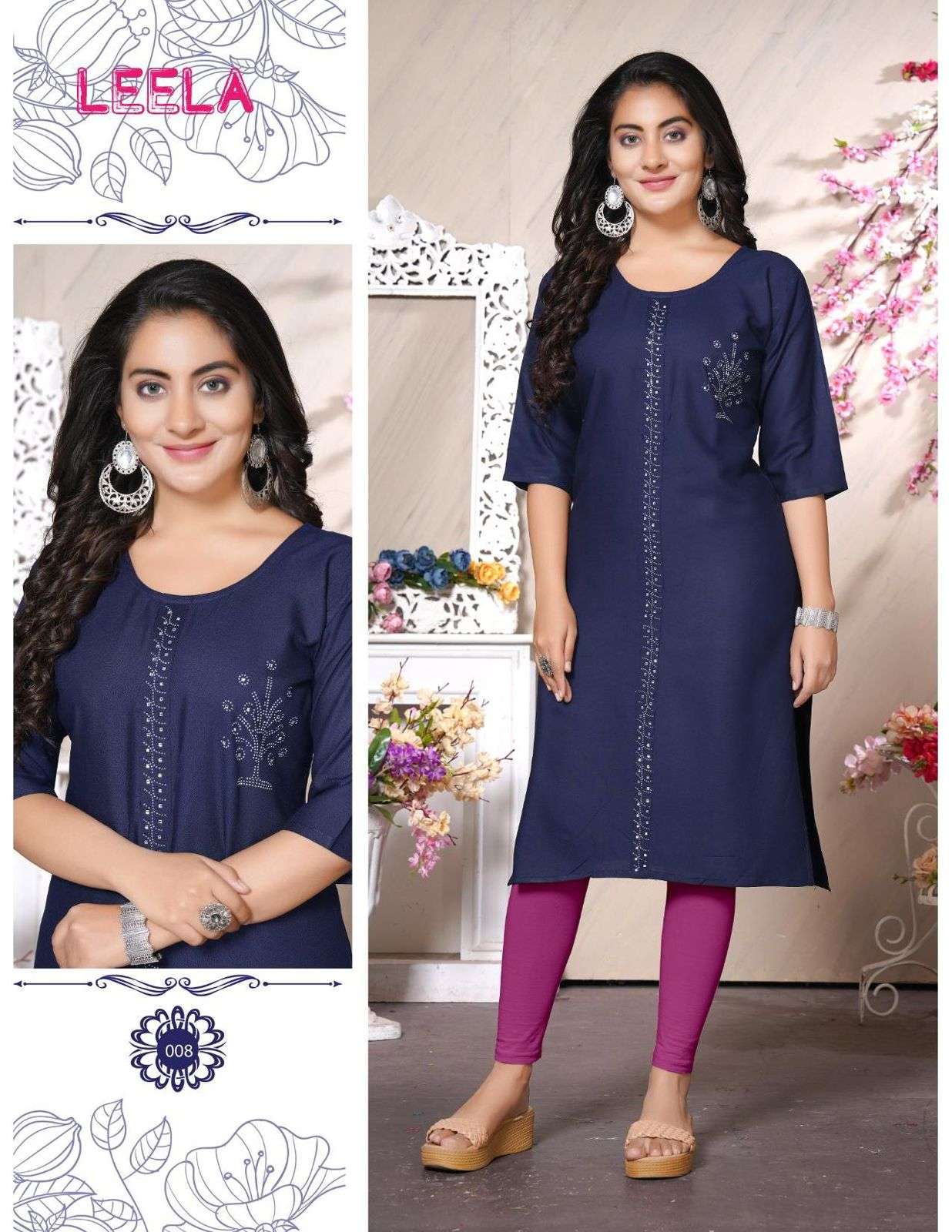 Trendy Leela Rayon Plain Kurti Wholesale catalog