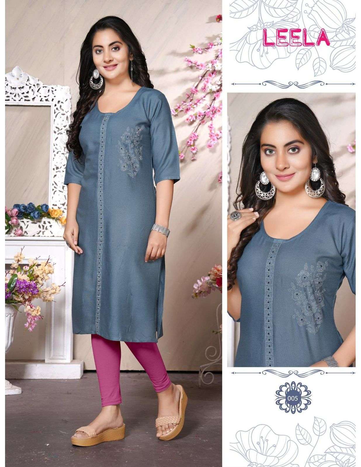 Trendy Leela Rayon Plain Kurti Wholesale catalog