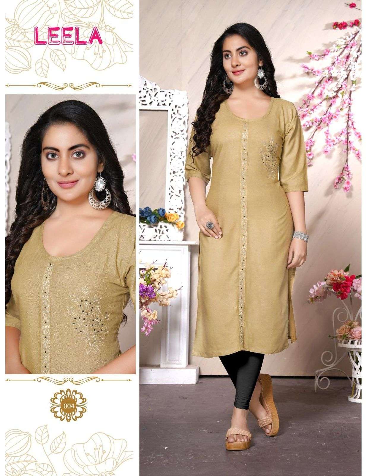 Trendy Leela Rayon Plain Kurti Wholesale catalog