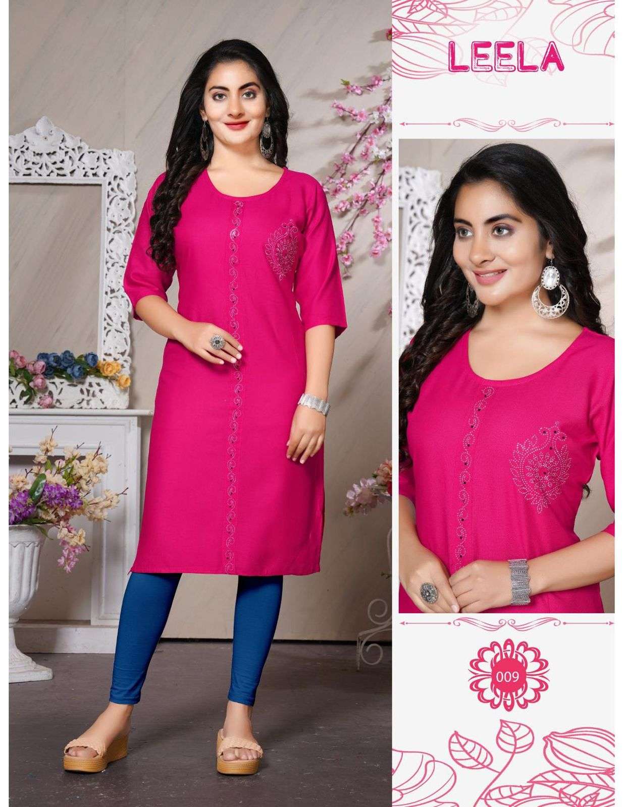 Trendy Leela Rayon Plain Kurti Wholesale catalog