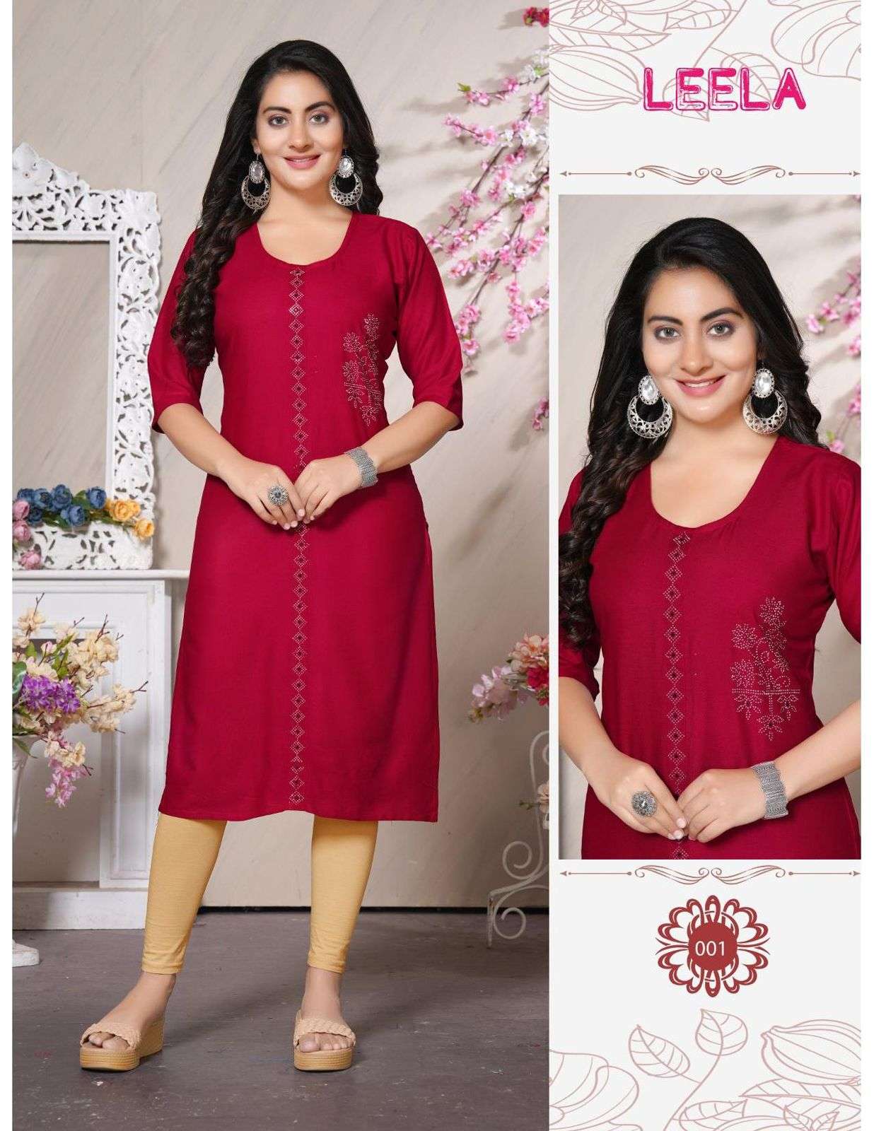 Trendy Leela Rayon Plain Kurti Wholesale catalog
