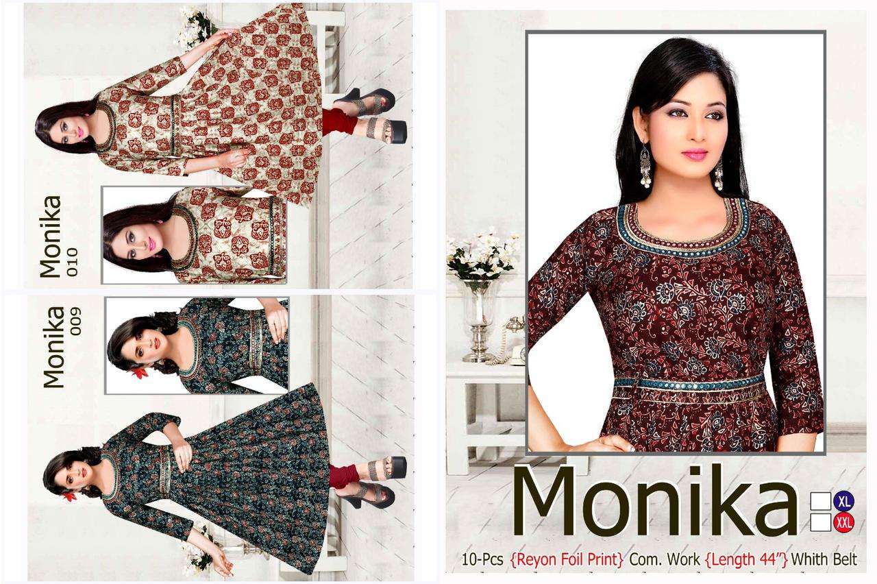 TRENDY MONIKA VOL.1 Fancy Kurti Wholesale catalog