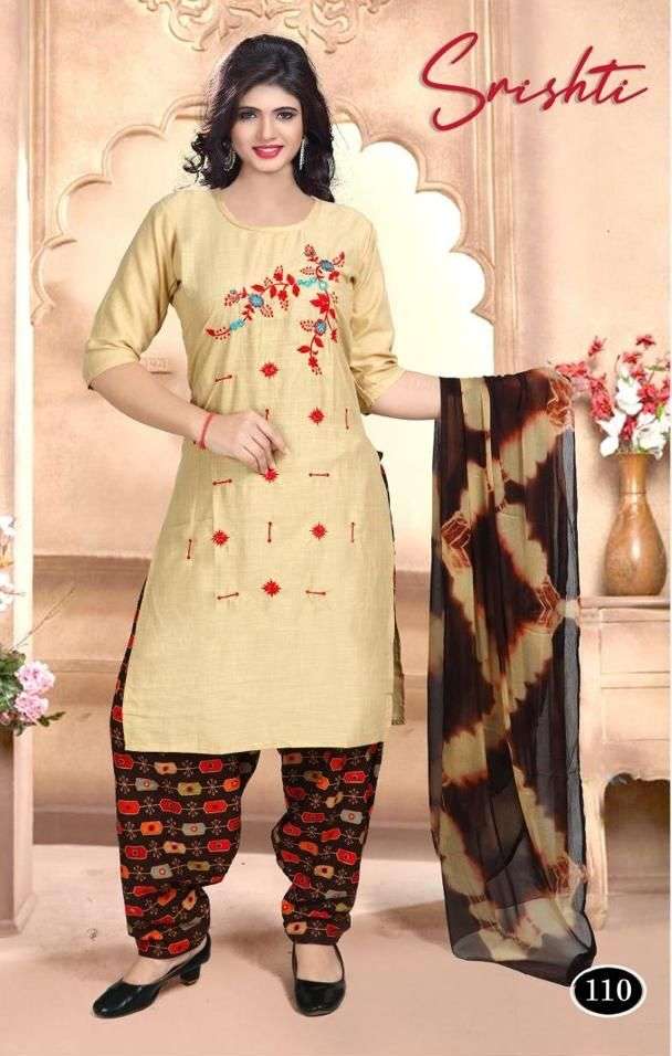 TRENDY SRISHTI VOL.1  Reyon Plain Kurti Wholesale catalog