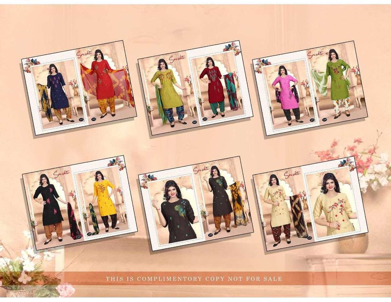 TRENDY SRISHTI VOL.1  Reyon Plain Kurti Wholesale catalog