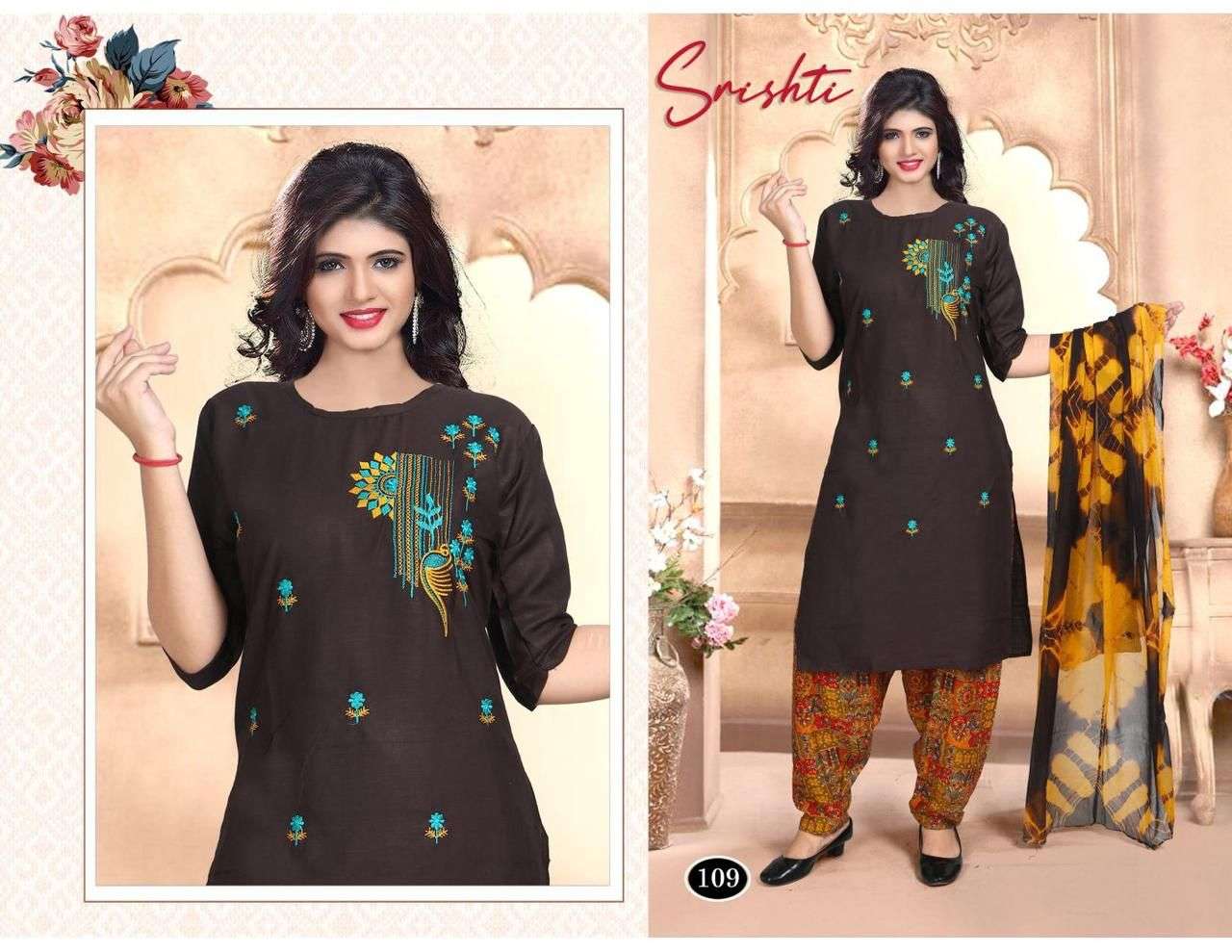 Golden Malini Reyon Plain Kurti Wholesale catalog