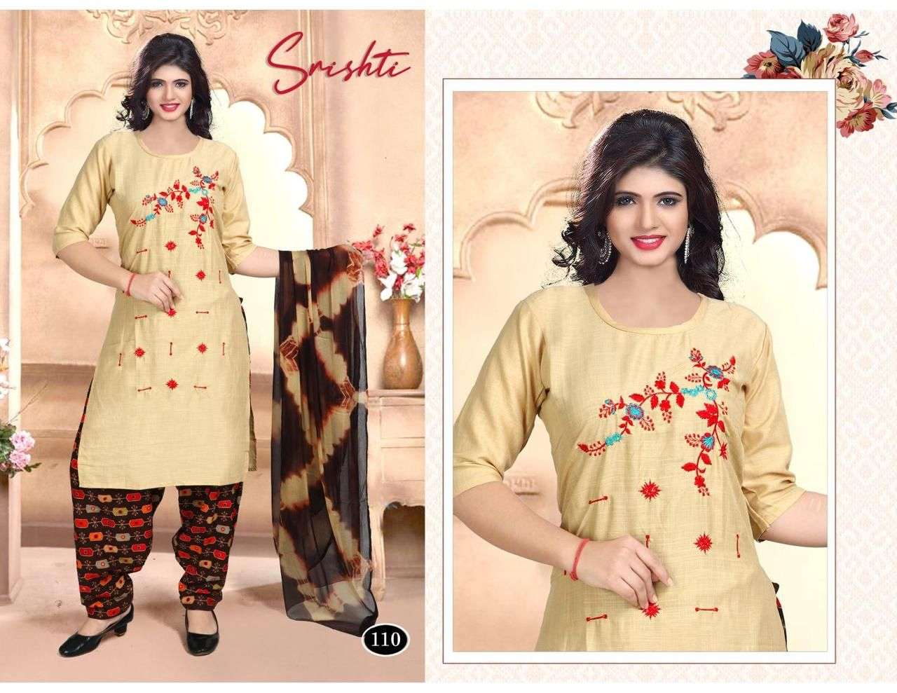 HIRWA Golden Surveen Vol.2 Kurtis at wholesale price in Ahmedabad