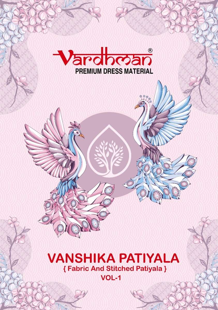 Vardhman Vanshika Patiyala Vol-1 - Dress Material  - Wholesale Catalog