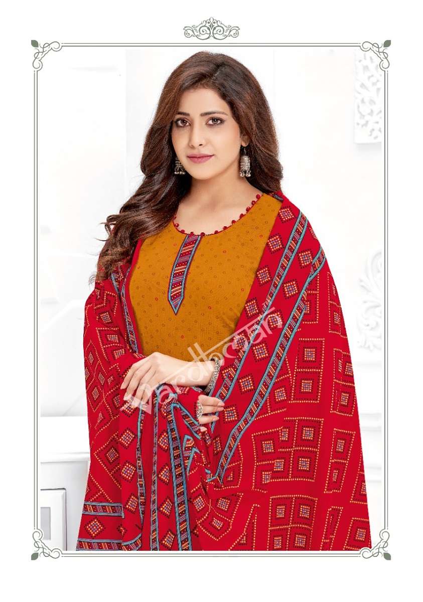Vardhman Vanshika Patiyala Vol-1 - Dress Material  - Wholesale Catalog