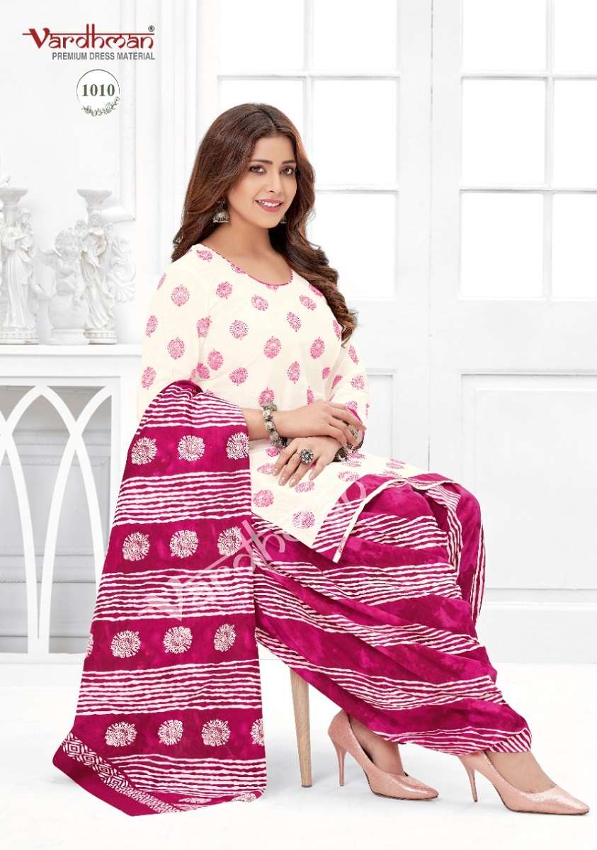Vardhman Vanshika Patiyala Vol-1 - Dress Material  - Wholesale Catalog