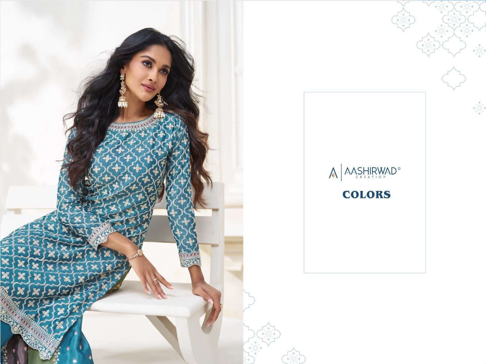 AASHIRWAD COLORS Salwar Kameez Wholesale catalog