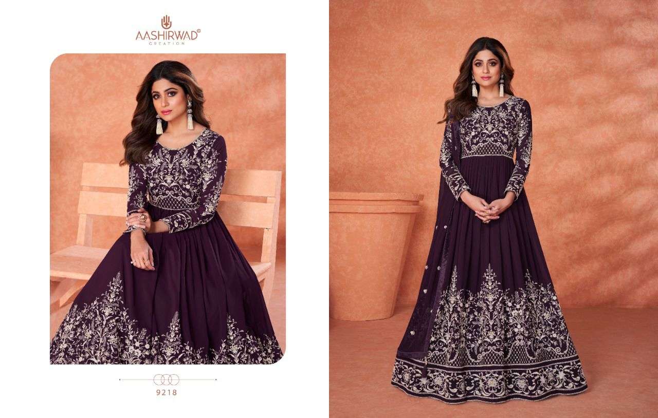 AASHIRWAD CREATION KHAAS SILK Gown Kurti Wholesale catalog