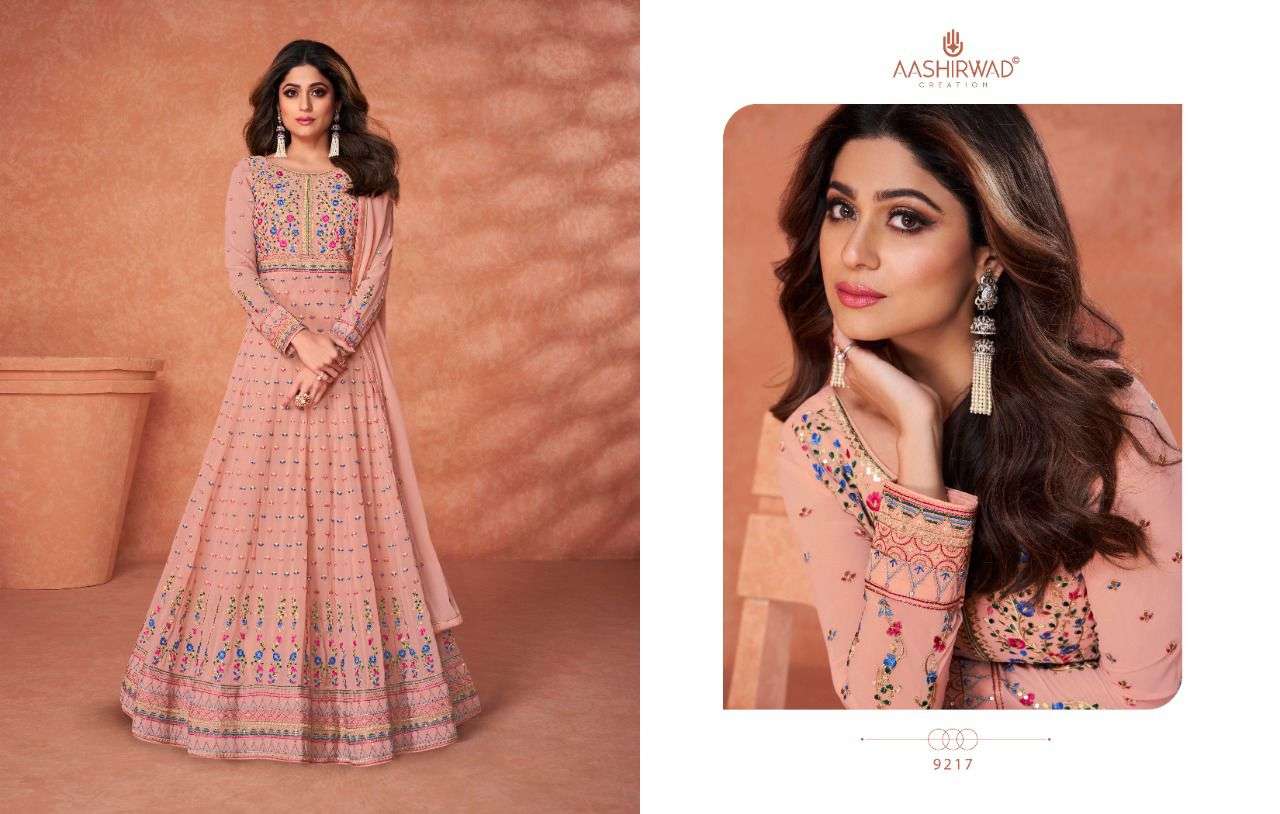 AASHIRWAD CREATION KHAAS SILK Gown Kurti Wholesale catalog