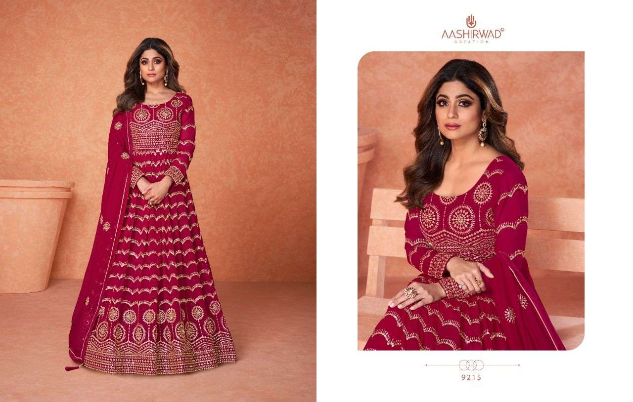 AASHIRWAD CREATION KHAAS SILK Gown Kurti Wholesale catalog