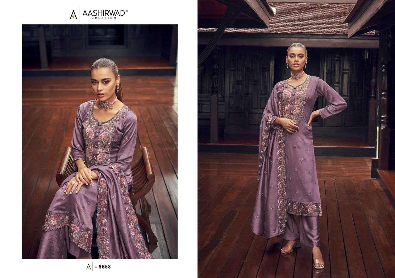 AASHIRWAD CREATION MANYA Salwar kameez Wholesale catalog