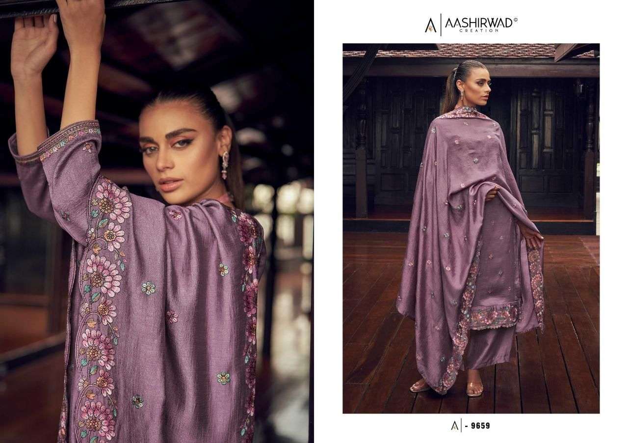AASHIRWAD CREATION MANYA Salwar kameez Wholesale catalog