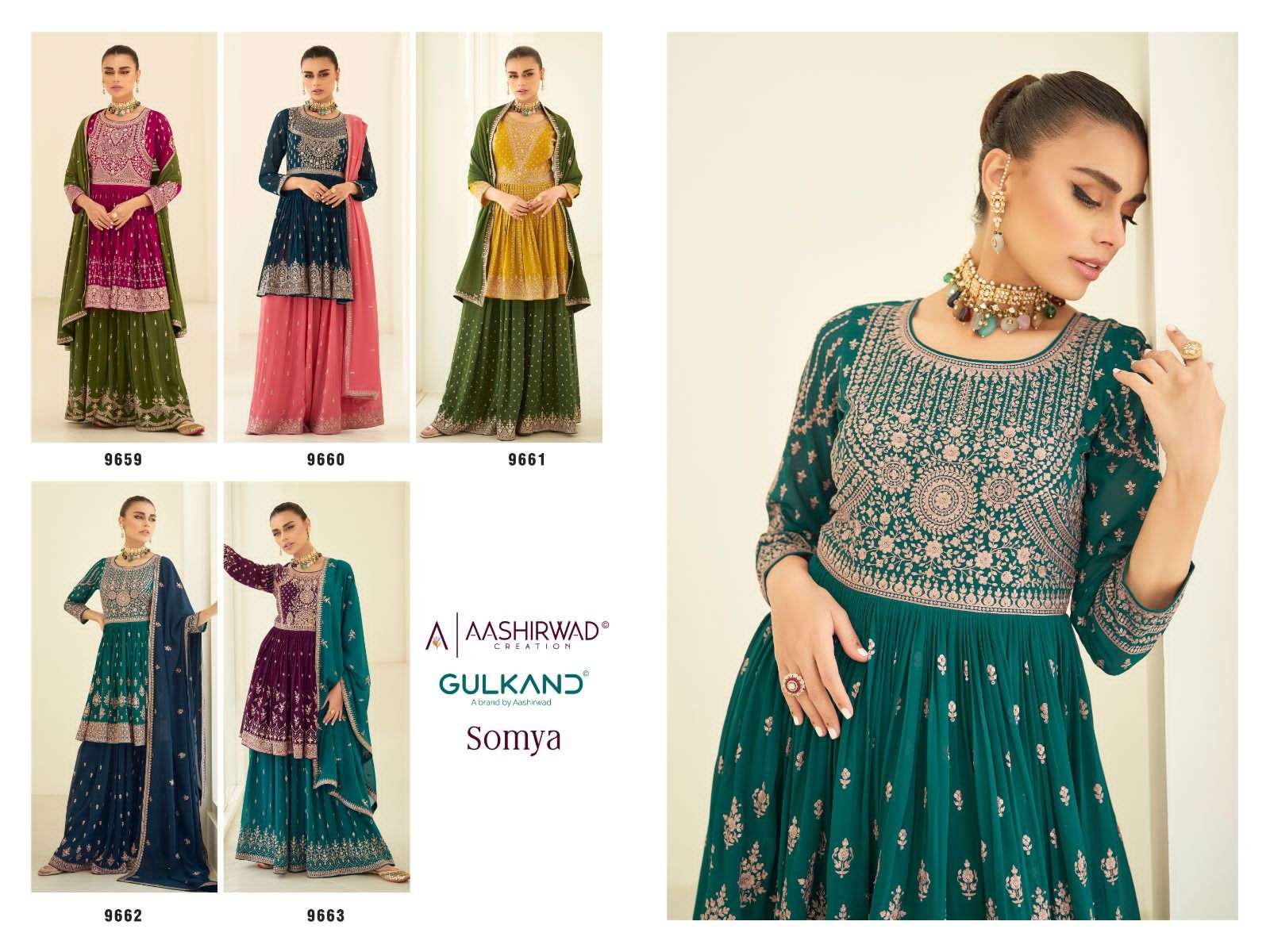 AASHIRWAD CREATION SOMYA  Salwar Kameez Wholesale catalog
