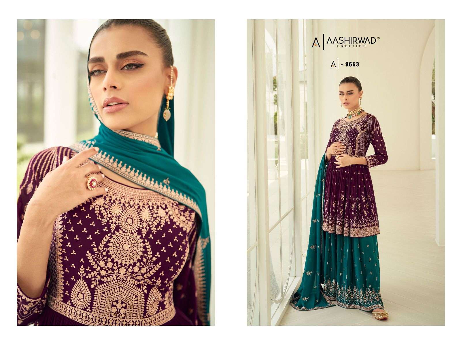 AASHIRWAD CREATION SOMYA  Salwar Kameez Wholesale catalog