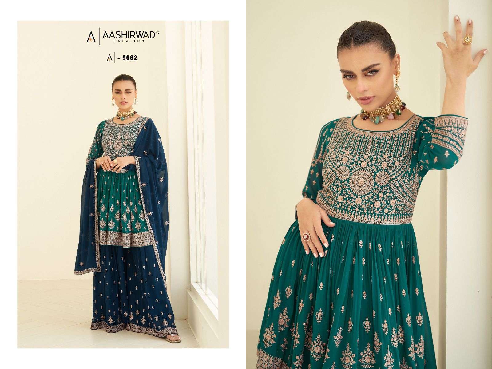 AASHIRWAD CREATION SOMYA  Salwar Kameez Wholesale catalog