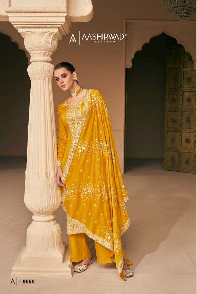 AASHIRWAD  FALAK Salwar Kameez Wholesale catalog