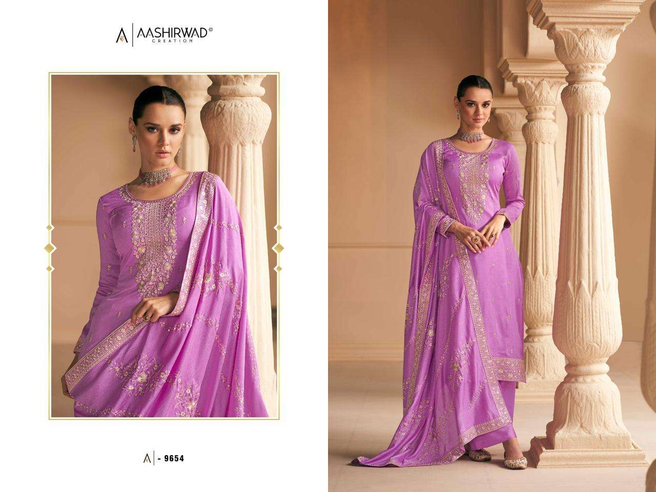 AASHIRWAD  FALAK Salwar Kameez Wholesale catalog