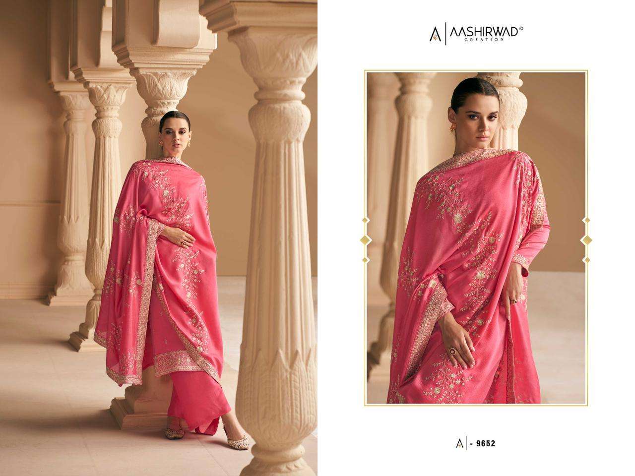 AASHIRWAD  FALAK Salwar Kameez Wholesale catalog